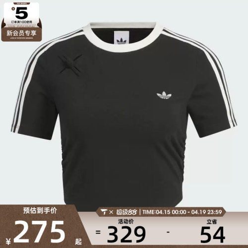 adidas阿迪达斯三叶草女子NEW CN TEE运动休闲短袖T恤KC5851