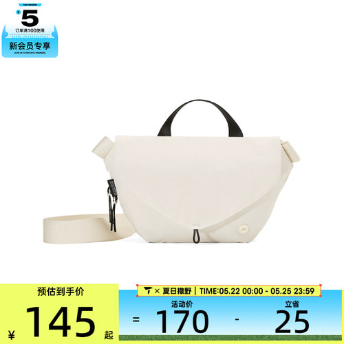 SKECHERS斯凯奇男女运动休闲腰包P225U044-004S