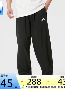 adidas阿迪达斯男子PO ES PANT运动休闲长裤KF1062