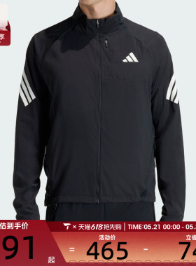 adidas阿迪达斯男子ADI365/// JKT M运动健身夹克外套JZ7717