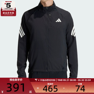 adidas阿迪达斯男子ADI365/// JKT M运动健身夹克外套JZ7717