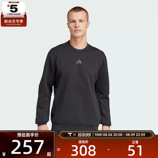 adidas阿迪达斯男子D4T CREW SWEATS运动休闲套头衫卫衣JJ4642