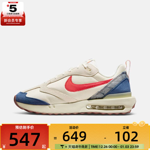 DV1487 DAWN运动训练跑步鞋 162 MAX NIKE耐克男子AIR