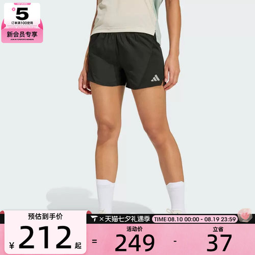 adidas阿迪达斯女子ADI365 BZ SH W运动休闲短裤JZ2226