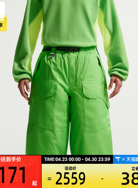 NIKE耐克男子AS U ACG SF SKL PK运动休闲长裤IF0906-307