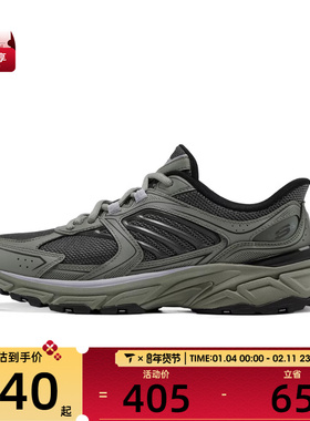 SKECHERS斯凯奇男子ATHLEISURE运动休闲鞋233151-OLV