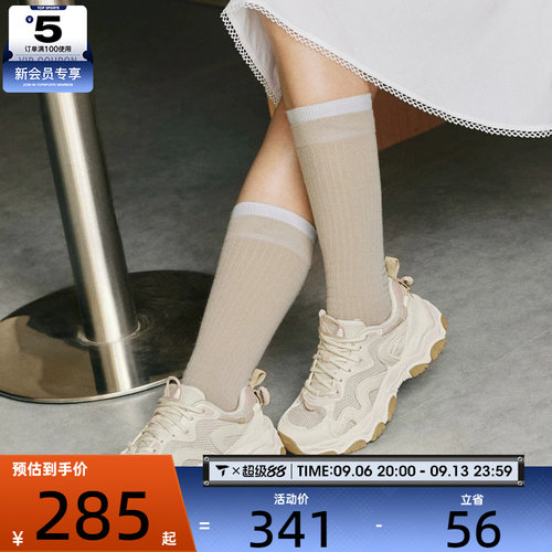 滔搏丨LI-NING李宁女子猫爪LITE 4低帮复古运动休闲鞋AGCW158-2