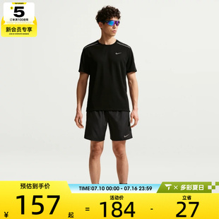 NIKE耐克男子健身跑步上衣运动休闲圆领短袖T恤IF2083-010