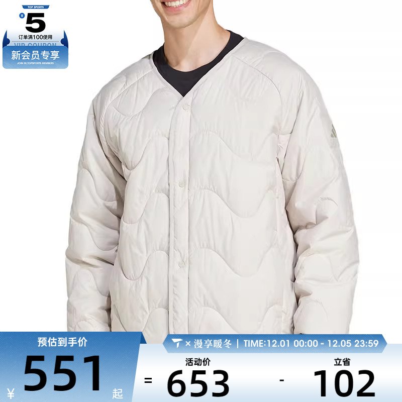 运动休闲羽绒服阿迪达斯男子
