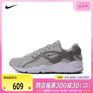 RUNNER休闲鞋 NIKE耐克2024男子NIKE HUARACHE 004 AIR DZ3306