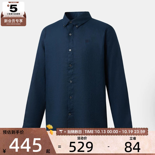 Timberland添柏岚男子AF Linen Shirt运动休闲长袖衬衫A69FY-433