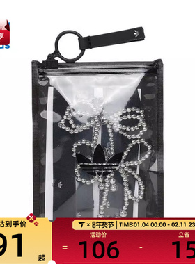 adidas阿迪达斯三叶草女子ORIBBON运动鞋带KG7131