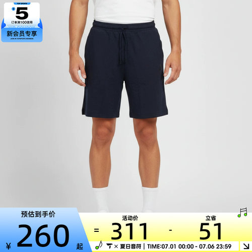 adidas阿迪达斯男子GFX KN SHORTS运动训练跑步短裤KR5086