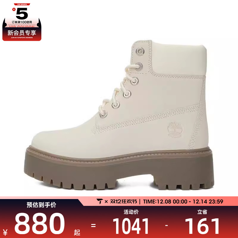 Timberland添柏岚女子6 IN LACE WATERPROOF运动休闲鞋A2H3C-EX4