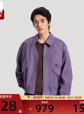 adidas阿迪达斯三叶草男子JACKET M运动健身夹克外套KR5052