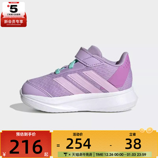 I运动训练跑步鞋 JQ3023 SL2 adidas阿迪达斯婴童DURAMO