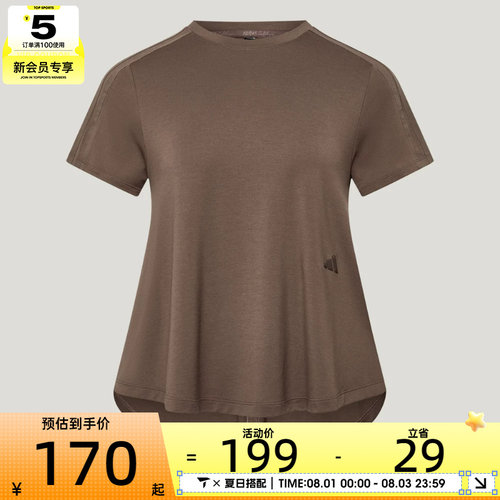 adidas阿迪达斯女子SFL SS TEE运动休闲短袖T恤KX0195