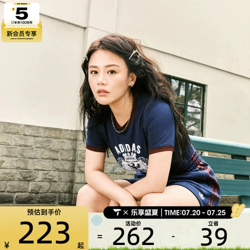 adidas阿迪三叶草女子GRFX SHORTS运动休闲短裤JW6065