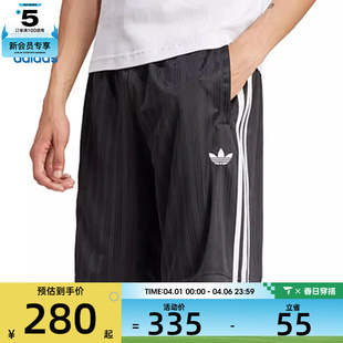 JC6245 adidas阿迪达斯三叶草男子运动休闲短裤