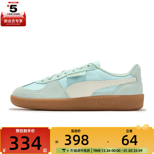 40395303 Nylon运动休闲鞋 puma彪马男女Palermo