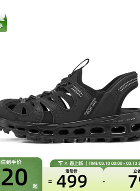 SKECHERS斯凯奇女子OUTDOOR运动休闲凉鞋180350-BBK