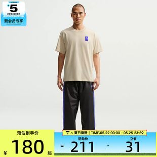 NIKE耐克男子运动休闲短袖T恤IH1158-229