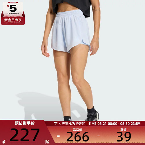 adidas阿迪达斯女子专业健身运动训练休闲短裤KE7395