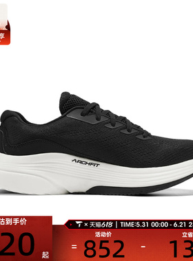 SKECHERS斯凯奇男子DISTANCE WALKER运动休闲鞋216528-BKW