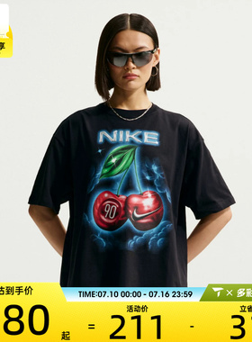 NIKE耐克女子印花复古风运动休闲宽松圆领短袖T恤IR7837-010