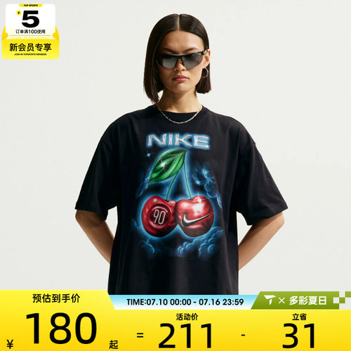 NIKE耐克女子印花复古风运动休闲宽松圆领短袖T恤IR7837-010