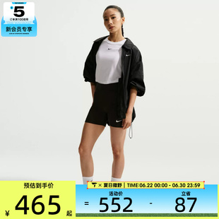 NIKE耐克女子AS W NSW LTWT UV 运动健身夹克外套IO1521-010