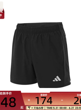 adidas阿迪达斯女子ESS RN SHORT W运动短裤JV6930