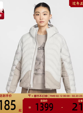 NIKE耐克女子ACG户外运动休闲连帽棉服外套HM9964-025