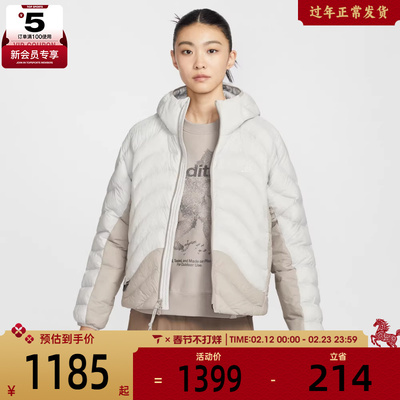 NIKE耐克女子ACG户外运动休闲连帽棉服外套HM9964-025