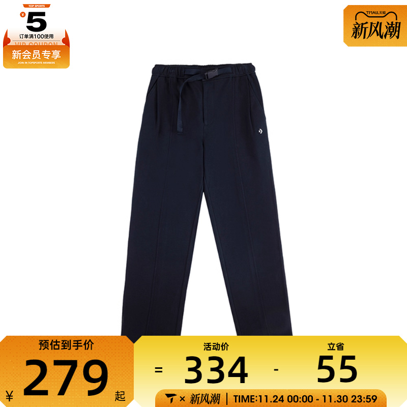 converse匡威男子运动休闲长裤MCJ130-023