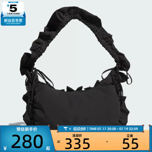 adidas阿迪达斯三叶草男女RUFFLE BAG L运动休闲单肩包IA8915