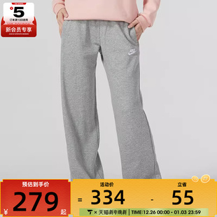 063 FB2728 NIKE耐克女子宽松休闲阔腿裤 运动健身跑步长裤