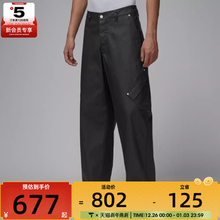 NIKE耐克男子运动休闲长裤 045 HV1855