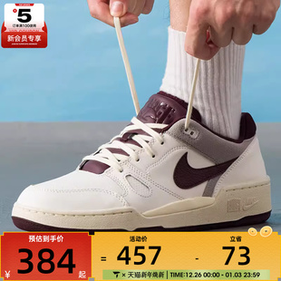 FZ4629 NIKE耐克男子FULL 板鞋 运动鞋 100 FORCE复古时尚