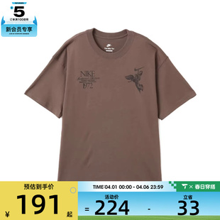 TEE NSW 004 OC运动休闲短袖 T恤HV0168 M90 NIKE耐克男子AS