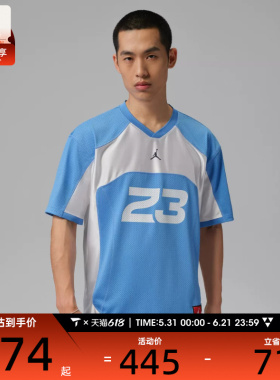 NIKE耐克男子运动休闲短袖T恤IF1914-412