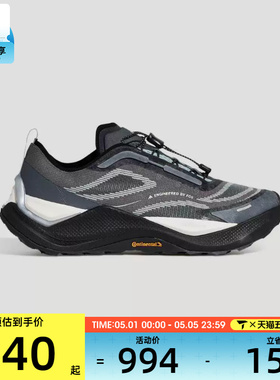 adidas阿迪达斯男女HOLO PEAK运动休闲鞋KI1524