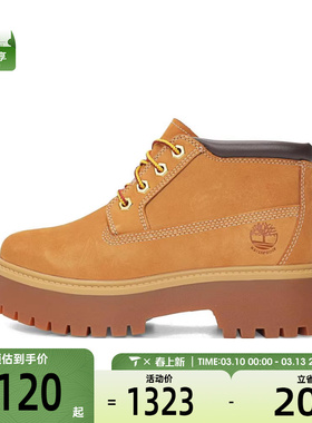 Timberland添柏岚女子MID LACE WATERPROOF BOOT运动休闲鞋A5RF9