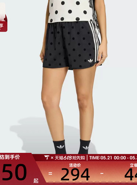 adidas阿迪达斯三叶草女子SPRINTER SHORTS运动休闲短裤KV1172