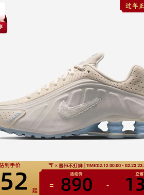 NIKE耐克女子W NIKE SHOX R4 SE运动休闲鞋IH3572-110