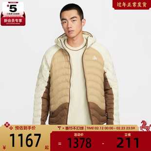NIKE耐克男子ACG户外运动训练休闲连帽棉服外套HJ3736-229