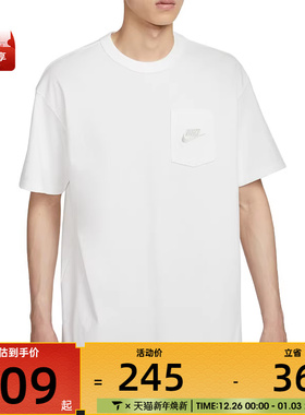 NIKE耐克男子ASMNSW SSNL PRE ESS PKT运动休闲短袖T恤HQ9241-133