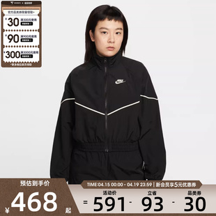 NIKE耐克女子AS W NSW NK WR运动健身夹克外套IM8028-011