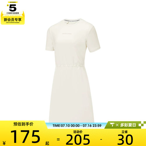 SKECHERS斯凯奇女子运动休闲连衣裙P225W175-0211