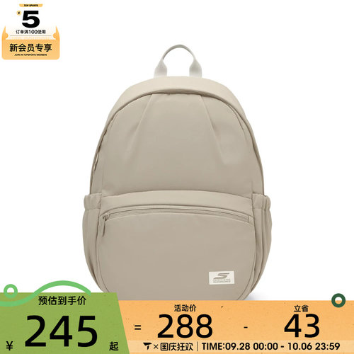 SKECHERS斯凯奇男女运动休闲双肩包P326U008-03WH